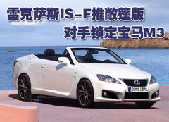 2009款 300 3.0L 自动 
