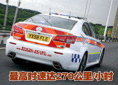 2009款 300 3.0L 自动 