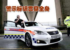 2009款 300 3.0L 自动 