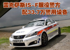 2009款 300 3.0L 自动 