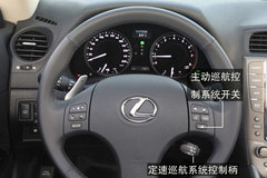 2009款 300 3.0L 自动 
