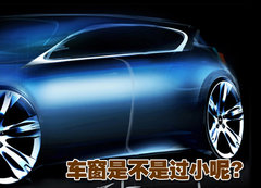 2009款 300 3.0L 自动 