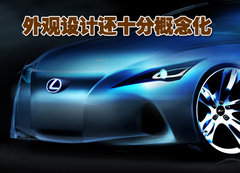2009款 300 3.0L 自动 