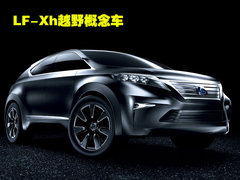 2009款 300 3.0L 自动 
