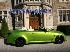 2009款 300 3.0L 自动 