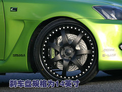 2009款 300 3.0L 自动 