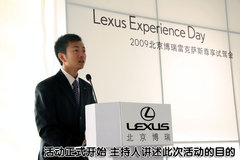 2009款 300 3.0L 自动 