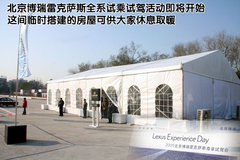 2009款 300 3.0L 自动 