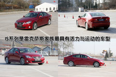 2009款 300 3.0L 自动 
