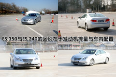 2009款 300 3.0L 自动 