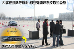 2009款 300 3.0L 自动 