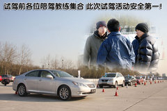 2009款 300 3.0L 自动 