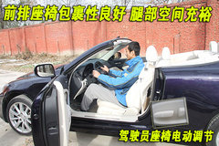 2009款 300 3.0L 自动 