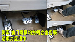 2009款 300 3.0L 自動(dòng) 