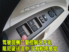 2009款 300 3.0L 自動(dòng) 