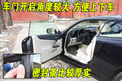 2009款 300 3.0L 自動(dòng) 