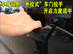 2009款 300 3.0L 自動(dòng) 