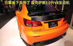 2009款 300 3.0L 自動(dòng) 