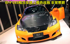 2009款 300 3.0L 自動(dòng) 