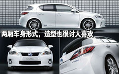 2009款 300 3.0L 自動(dòng) 
