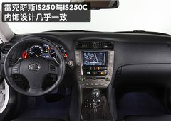 2009款 300 3.0L 自动 