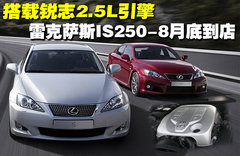 2009款 300 3.0L 自动 