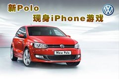 2006款 劲取 1.6L 自动 雅尊版