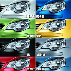 2006款 劲取 1.6L 自动 雅尊版