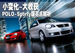 2006款 劲取 1.6L 自动 雅尊版