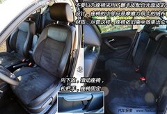 2006款 劲取 1.6L 自动 雅尊版
