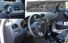 2006款 劲取 1.6L 自动 雅尊版