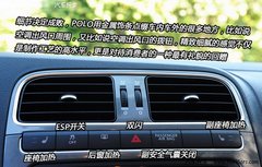 2006款 劲取 1.6L 自动 雅尊版