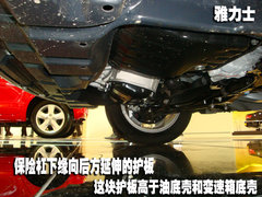 2008款 劲取 1.6L 自动 雅尊版
