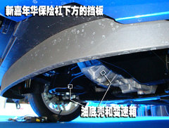 2008款 劲取 1.6L 自动 雅尊版