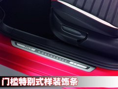 2008款 劲取 1.6L 自动 雅尊版