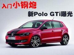 2008款 劲取 1.6L 自动 雅尊版