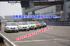 2008款 劲取 1.6L 自动 雅尊版
