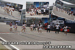 2008款 劲取 1.6L 自动 雅尊版