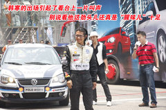 2008款 劲取 1.6L 自动 雅尊版