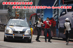 2008款 劲取 1.6L 自动 雅尊版
