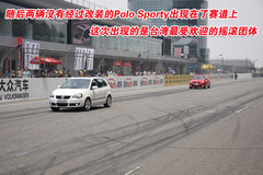 2008款 劲取 1.6L 自动 雅尊版