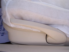 2008款 劲取 1.6L 自动 雅尊版