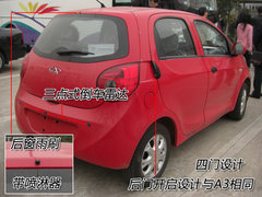 2007款 1.1L 手动 豪华型