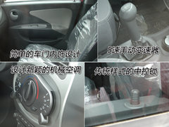 2007款 1.1L 手动 豪华型