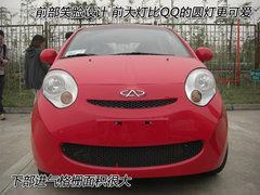 2007款 1.1L 手动 豪华型