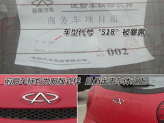 2007款 1.1L 手动 豪华型