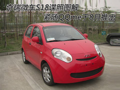 2007款 1.1L 手动 豪华型