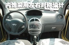 2007款 1.1L 手动 豪华型