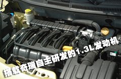2007款 1.1L 手动 豪华型