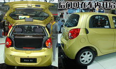 2007款 1.1L 手动 豪华型